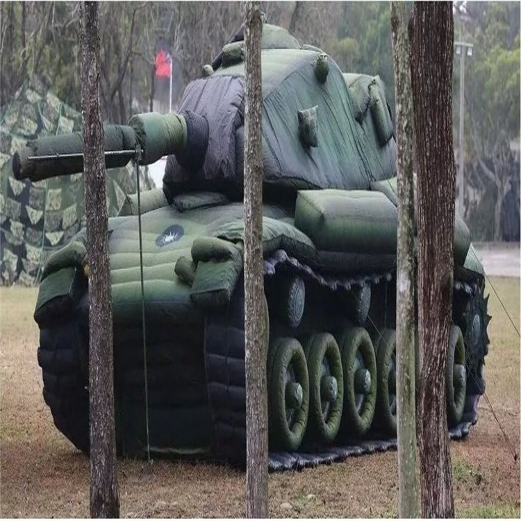 开福军用充气坦克