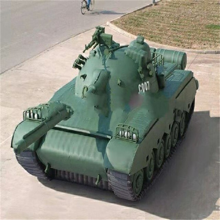 开福充气军用坦克详情图